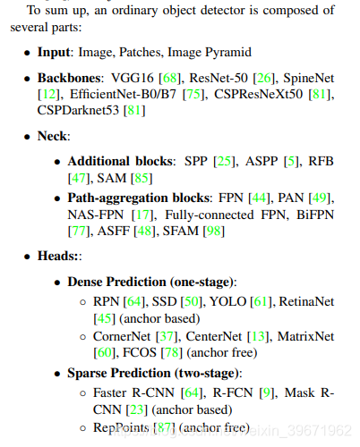 已知目标数量的目标检测 目标检测的算法有哪些_深度学习_27