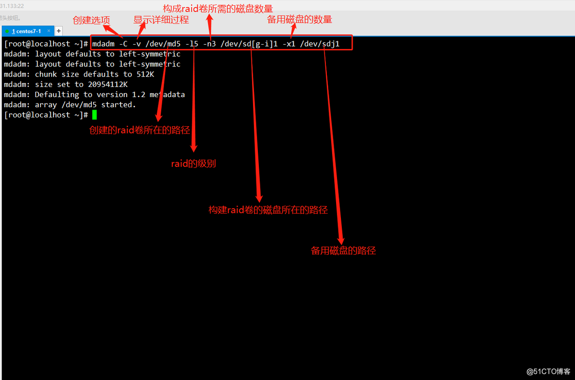 raid5 8t centos7如何分区 centos7 raid配置_文件系统_03