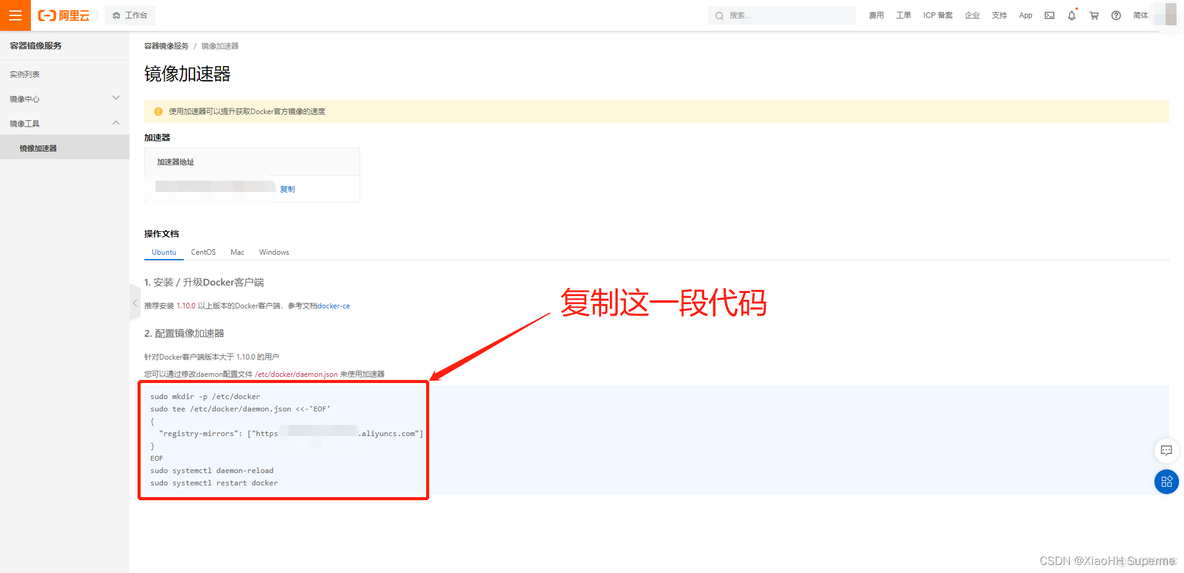 k8s部署nginx 配置文件 k8s部署nginx集群_k8s部署nginx 配置文件_05