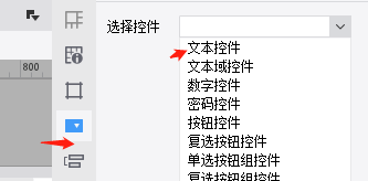 帆软报表FRdemo连接 帆软报表流程,帆软报表FRdemo连接 帆软报表流程_sql_11,第11张