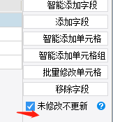 帆软报表FRdemo连接 帆软报表流程,帆软报表FRdemo连接 帆软报表流程_sql_19,第19张