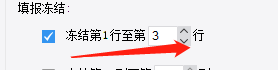 帆软报表FRdemo连接 帆软报表流程,帆软报表FRdemo连接 帆软报表流程_主键_21,第21张