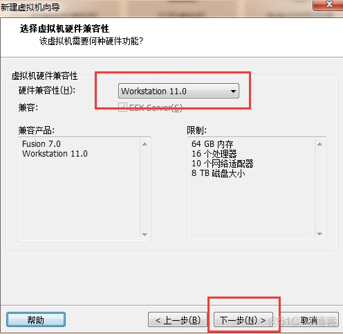 centos 6 添加系统服务 服务器centos6.7安装教程_centos_03