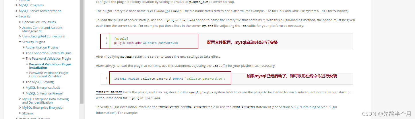 postgresql dba证书 mysql dba证书_html_19