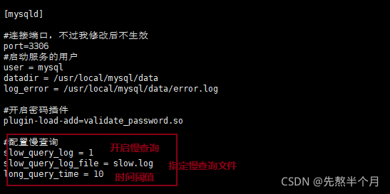 postgresql dba证书 mysql dba证书_html_34