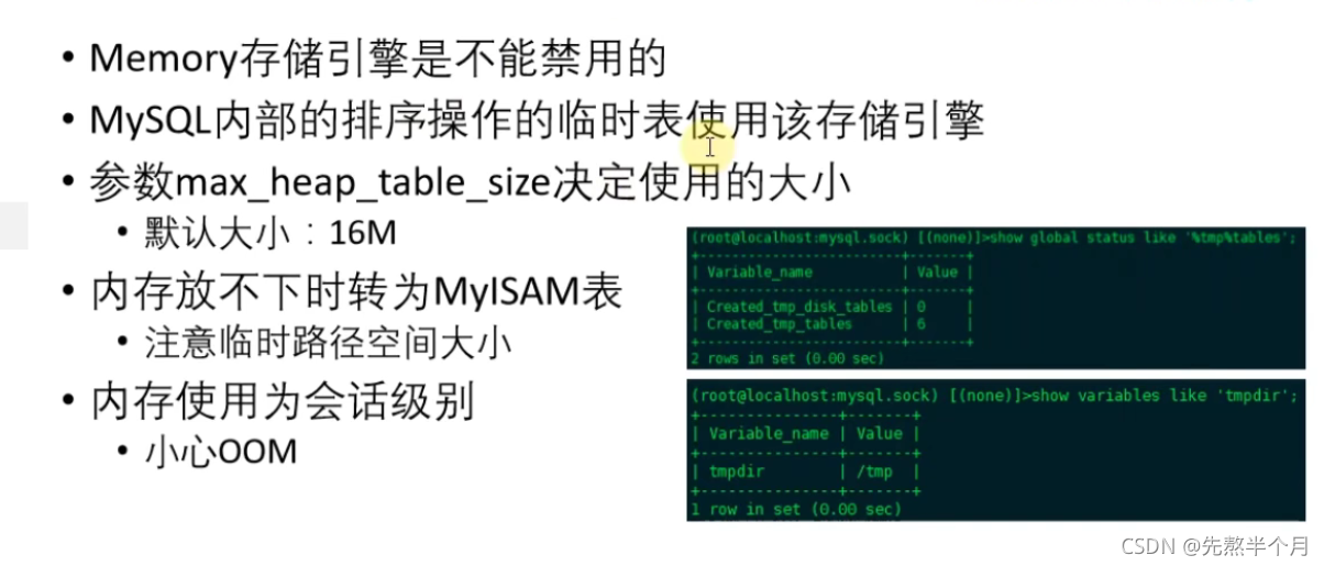 postgresql dba证书 mysql dba证书_html_45