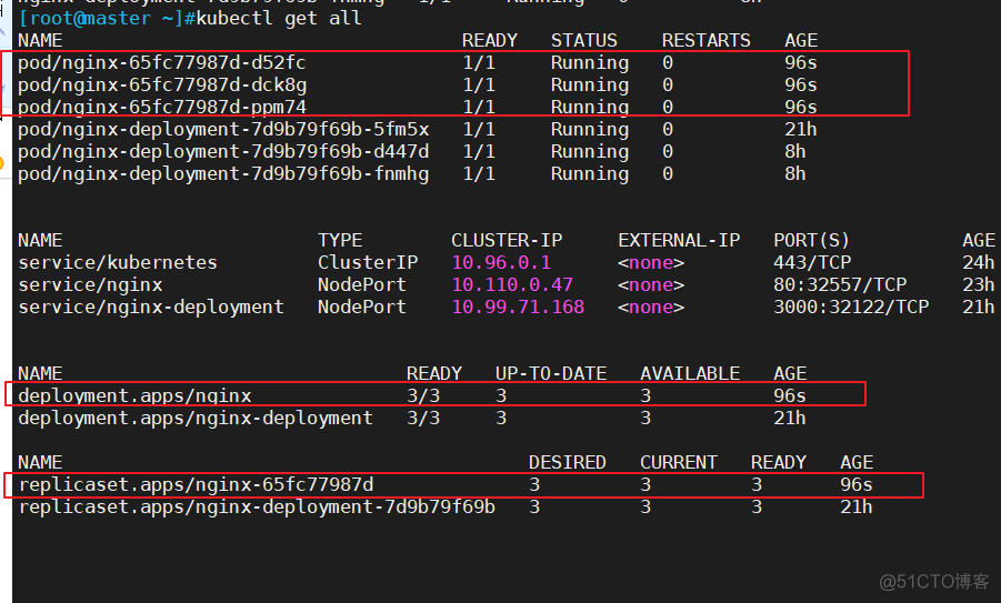 kubesphere利用日志系统收集应用日志 kubectl查看日志命令_docker_26