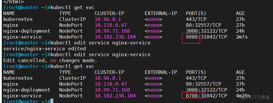 kubesphere利用日志系统收集应用日志 kubectl查看日志命令_kubernetes_56