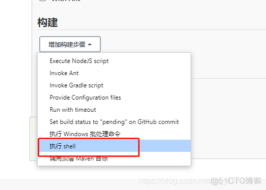 centos部署zfs centos部署vue项目_vue_06