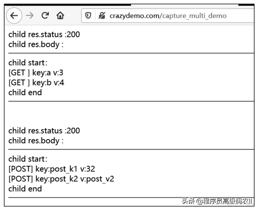 Nginx Stream配置重定向域名 nginx内部重定向_nginx_06