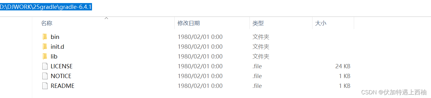 spring获取系统环境变量注解 spring环境变量配置_maven_02