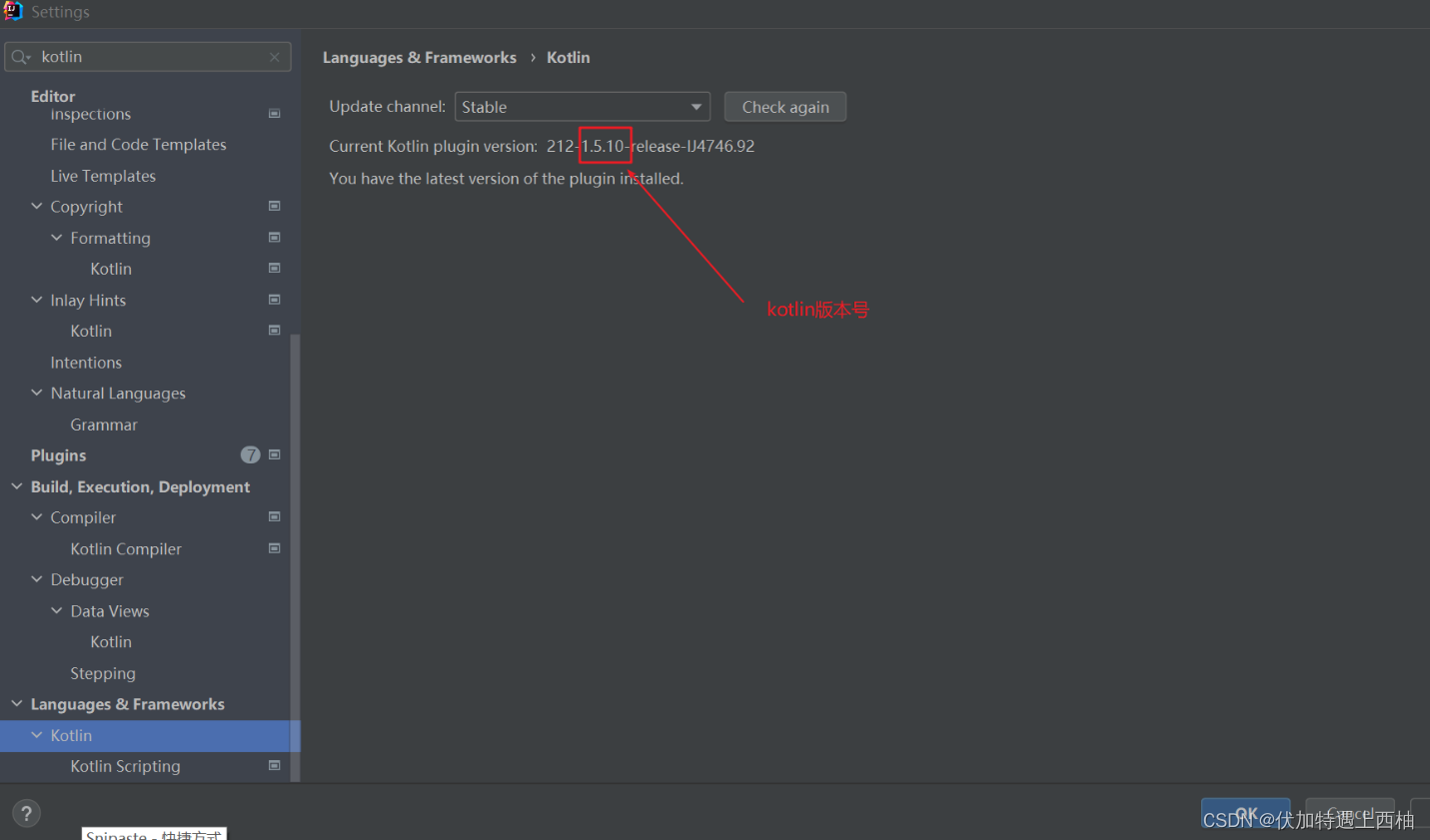 spring获取系统环境变量注解 spring环境变量配置_gradle_10