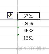 securerandom nextbytes 转换为整数 如何全部转换为数值_下拉菜单_06