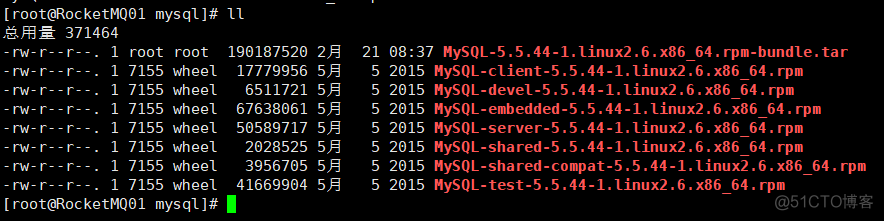 postgresql一主一备 mysql一主两从_mysql_07