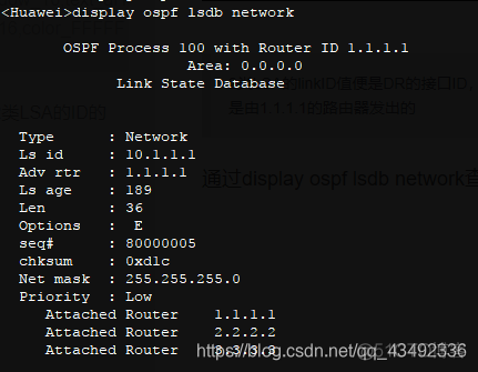 ospf LSA3类和4类 ospf一类lsa_路由器_06