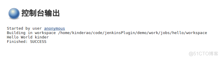 jenkins 插件源 更改不生效 jenkins插件原理_git_17