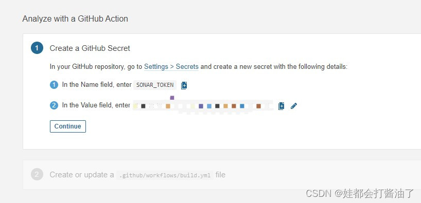 Sonar配置gitlab github sonar_c#_04