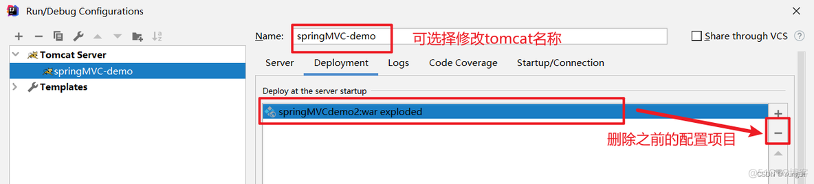 spring mvc怎么用vo新增数据 springmvc怎么创建_maven_22