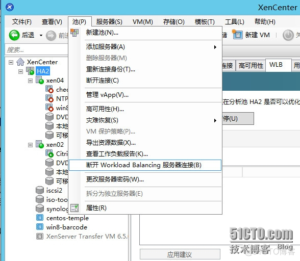 esxi设置负载均衡 esxi网卡负载均衡_ci_31