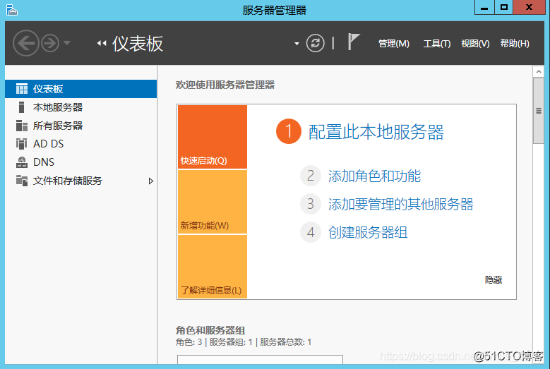 esxi HA验证 esxi安装证书_vmware_33