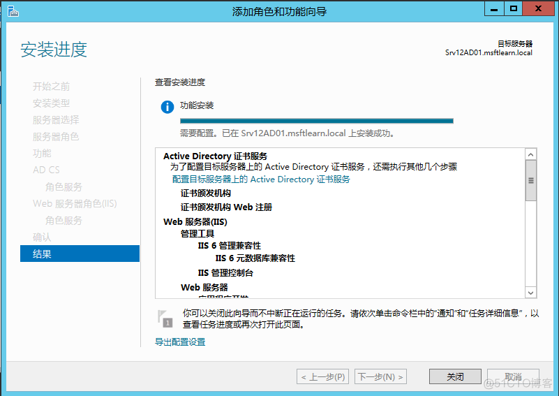 esxi HA验证 esxi安装证书_esxi HA验证_46