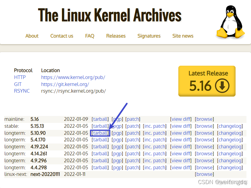 QEMU文件里哪个是启动程序 qemu启动器最新版下载_kernel_03