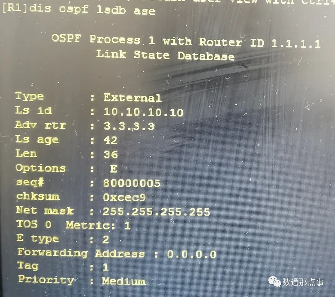 ospf lsa比较 ospf常用的lsa类型_OSPF_13