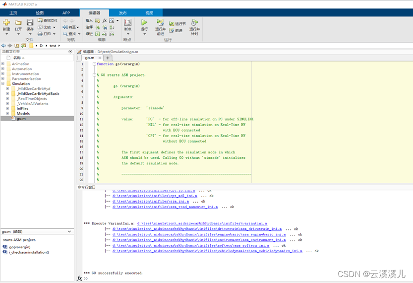 espeak 支持中文吗 espace软件怎么使用_python_05