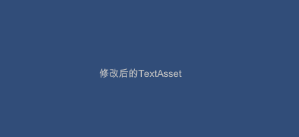 unity 替换project apk的图标 unity怎么替换图片_txt文件_05