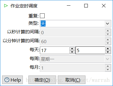 kettle抽取数据库到kafka kettle抽取oracle数据_mysql_25