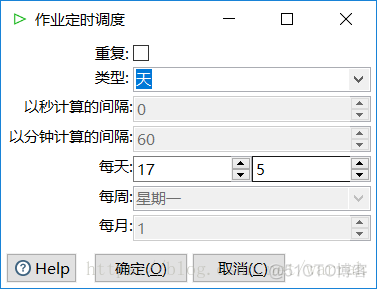 kettle抽取数据库到kafka kettle抽取oracle数据_字段_25