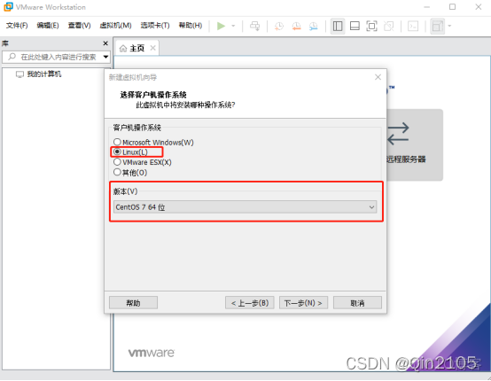 centos下安装jupyter centos下安装vmware虚拟机_centos下安装jupyter_05