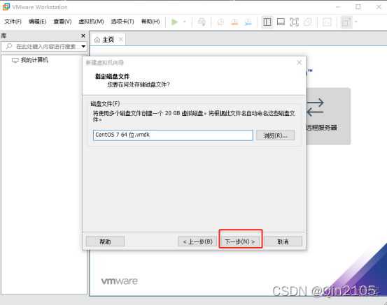 centos下安装jupyter centos下安装vmware虚拟机_centos下安装jupyter_12