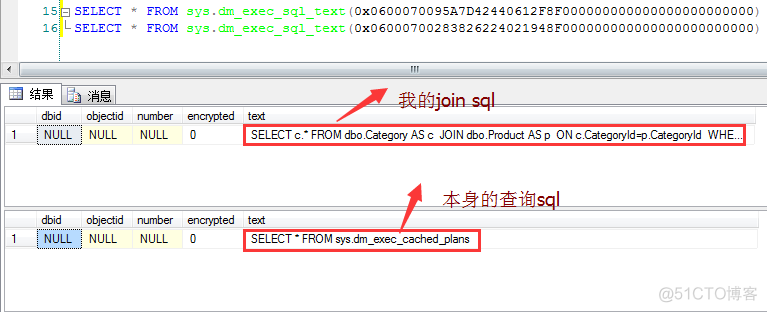 sql 执行计划索引等级 sqlserver执行计划_sql_05