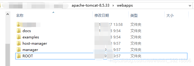 spring 设置每三分钟执行一次 spring定时任务执行多次_@scheduled_02