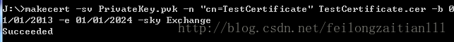 pysqlcipher3加密sqlite3数据库 sql加密语句,pysqlcipher3加密sqlite3数据库 sql加密语句_技术_03,第3张