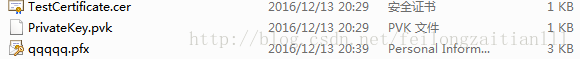 pysqlcipher3加密sqlite3数据库 sql加密语句,pysqlcipher3加密sqlite3数据库 sql加密语句_加密_12,第12张