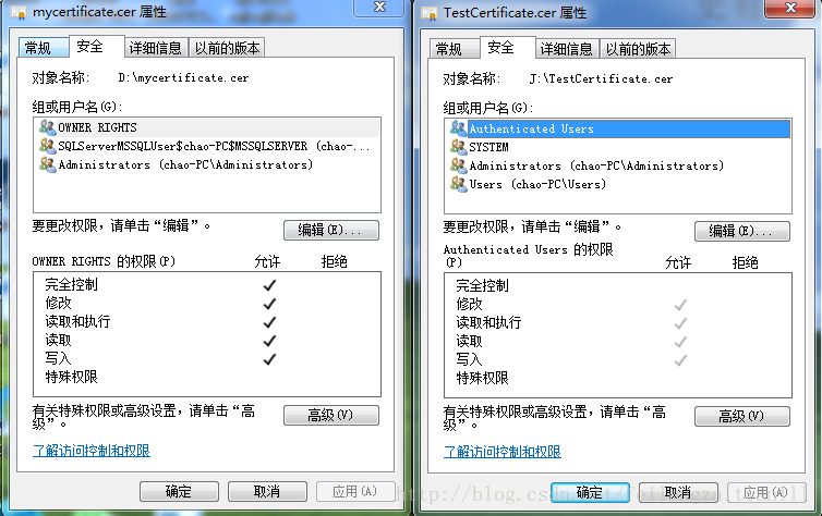 pysqlcipher3加密sqlite3数据库 sql加密语句,pysqlcipher3加密sqlite3数据库 sql加密语句_技术_14,第14张