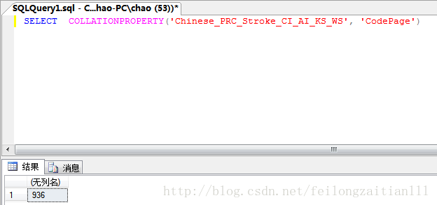 pysqlcipher3加密sqlite3数据库 sql加密语句,pysqlcipher3加密sqlite3数据库 sql加密语句_技术_15,第15张