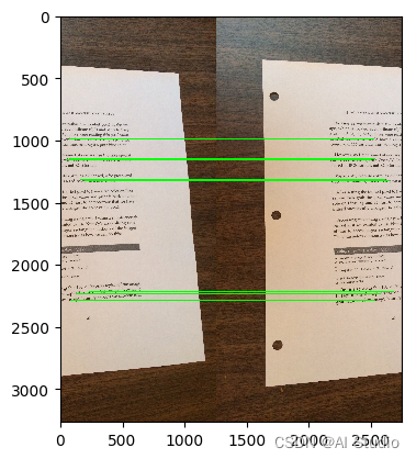 paddleocr GPu cmake出错 paddleocr api_计算机视觉_19