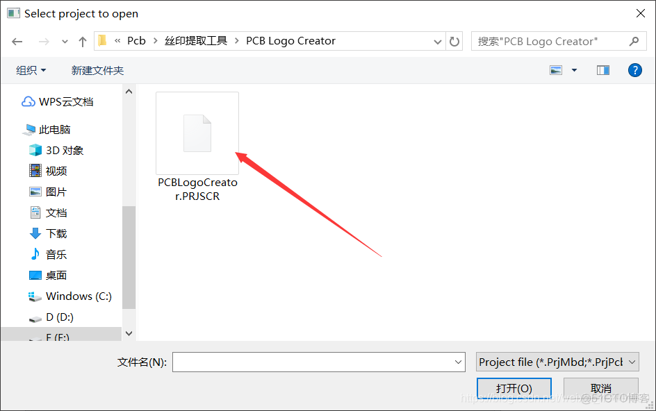 PCB导出PDF丝印层镜像 ad导出丝印层_右键_03