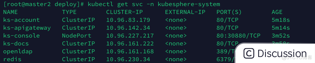 KubeSphere开源协议 kubesphere github_java_12