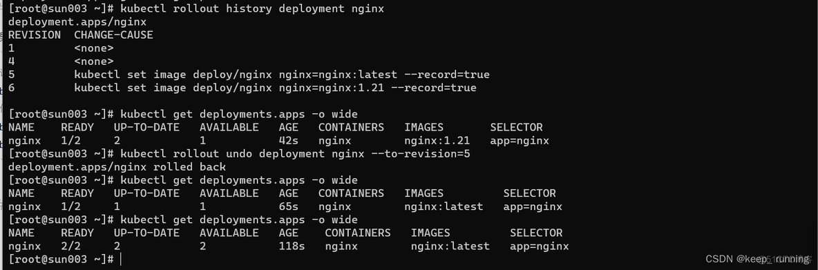 kubectl修改configmap kubectl修改deployment需要重启吗_nginx_23