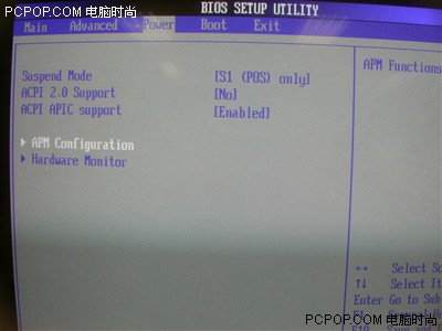 todesk远程开机华硕主板 华硕主板 远程开机_Management_03