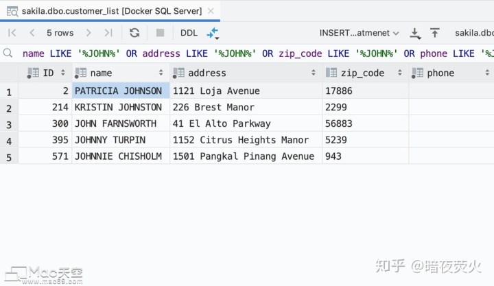 db2数据库怎么在图形化工具中连接 连接db2数据库的工具_数据库_09