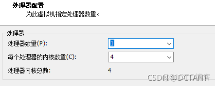 win11 doerkrun 增加镜像 win11镜像 安装_win11 doerkrun 增加镜像_08