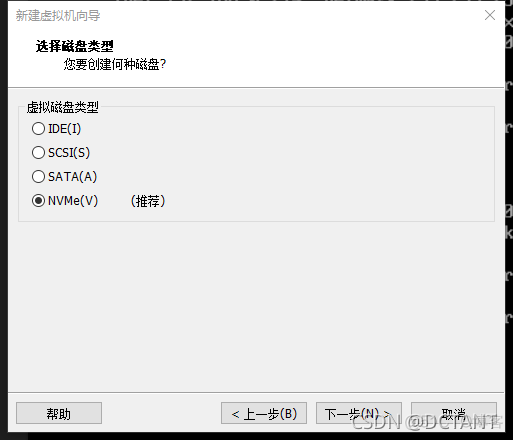 win11 doerkrun 增加镜像 win11镜像 安装_win11 doerkrun 增加镜像_12