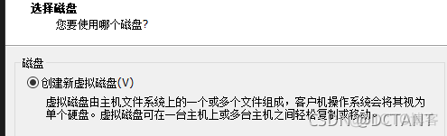 win11 doerkrun 增加镜像 win11镜像 安装_Windows11_13