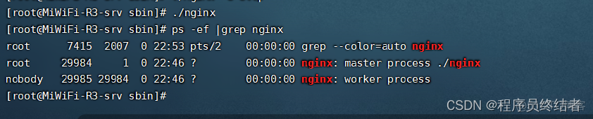 nginx Windows设置开机自启动 nginx添加开机自启动_运维_11