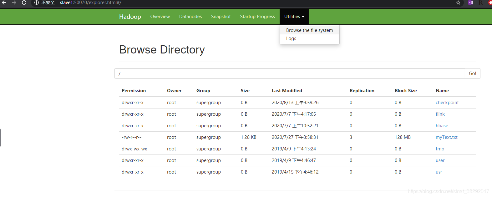 flink CheckpointedFunction 从文件恢复 flink的checkpoint机制与恢复_flink_06